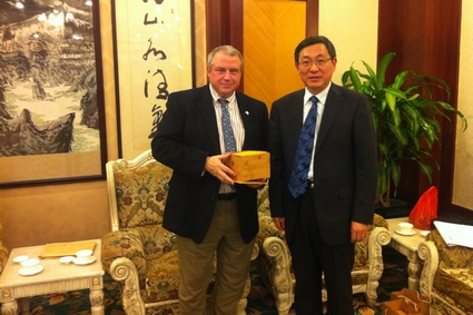 mhtml:file://C:\Documents%20and%20Settings\Administrator\桌面\国际处新闻\我校代表团参加第九届全球孔子学院大会.mht!http://news.ysu.edu.cn/_mediafile/news2014/2014/12/17/1pc74oyzaa.jpg